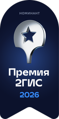 2ГИС